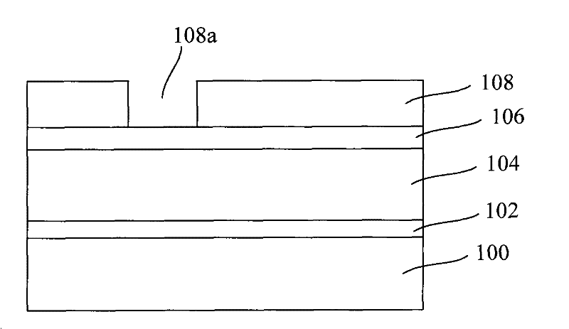 Method for removing photoresist and method for manufacturing connecting hole