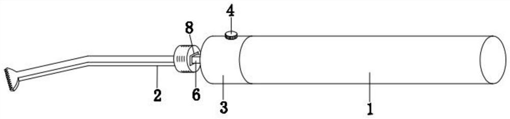 An Ultrasonic Osteotomy Easy to Adjust the Angle