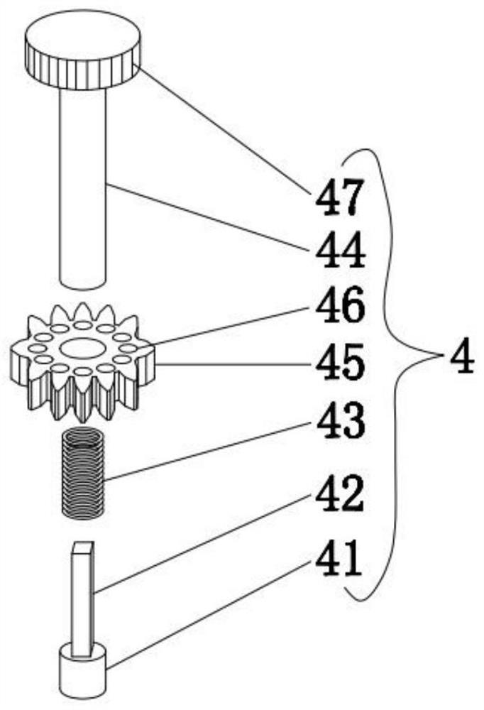 An Ultrasonic Osteotomy Easy to Adjust the Angle