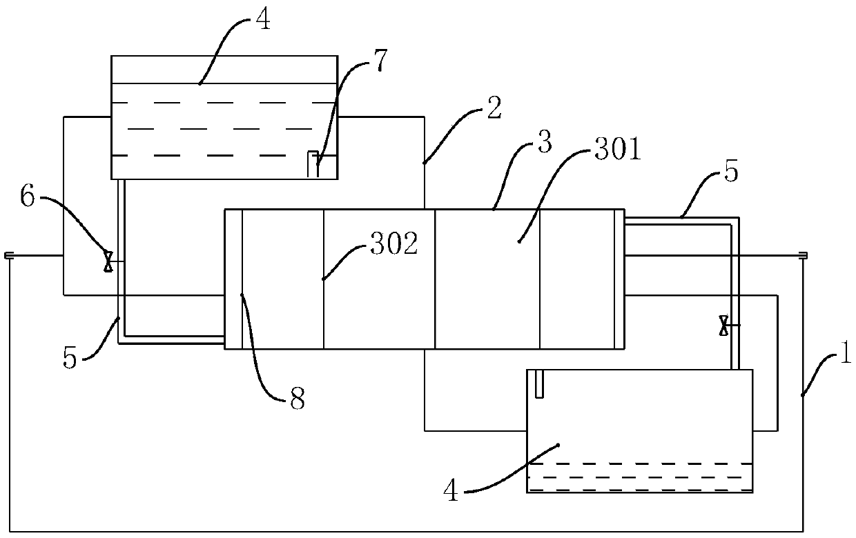 Automatic wine brewing processing device