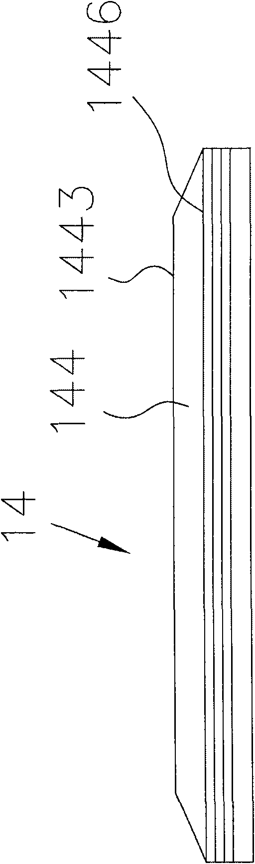 Display device for showing frames