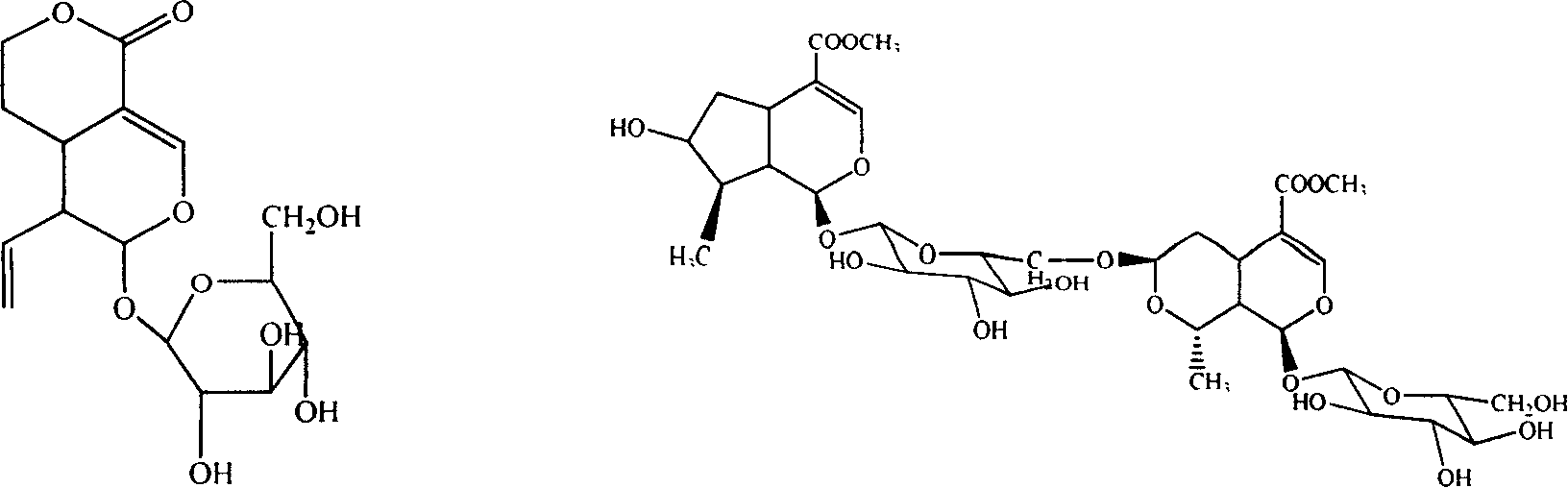 Process of simultaneously extracting and detecting cornus cyclic olefine ether terpinyl side like extractive