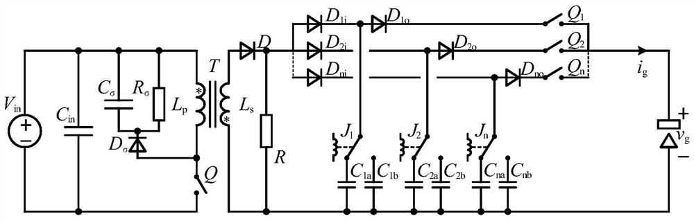 Grouping type micro electrical discharge machining pulse power supply