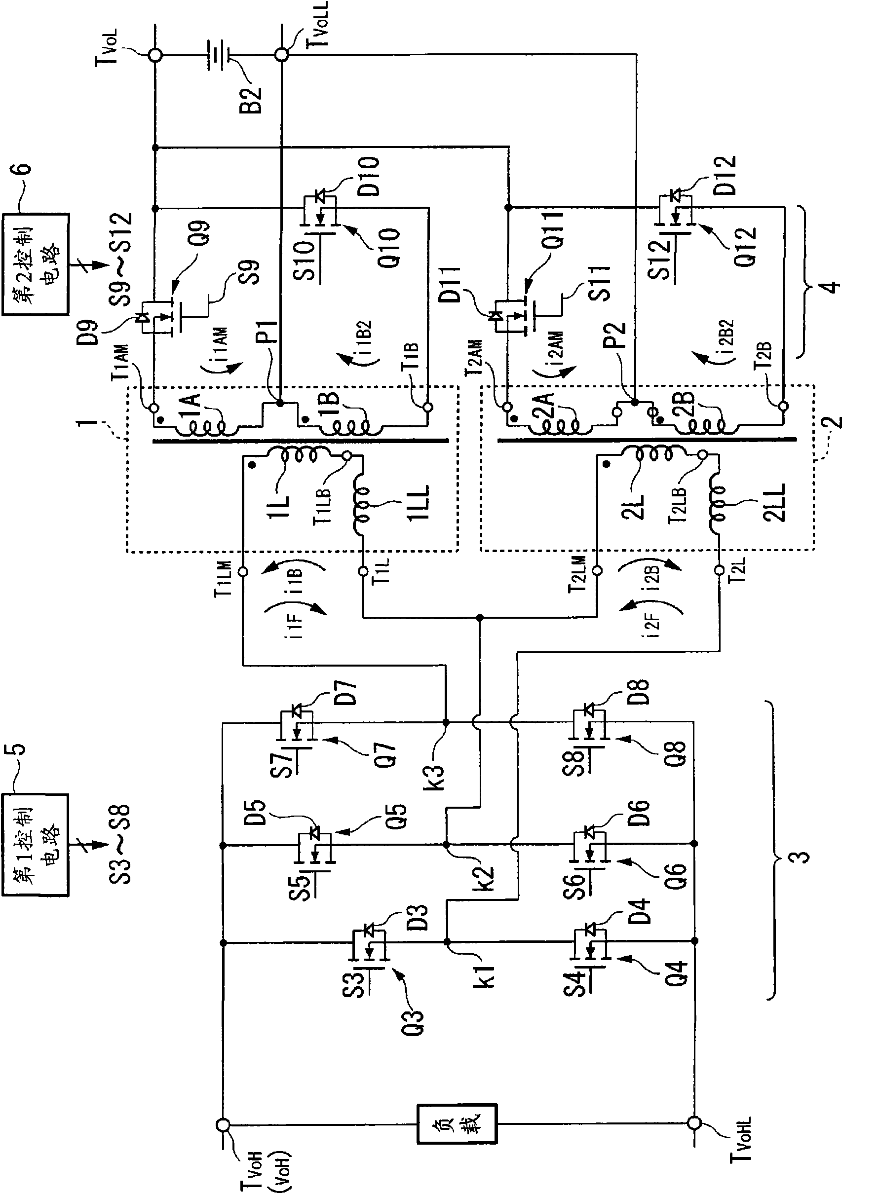 Bidirectional DC/DC converter