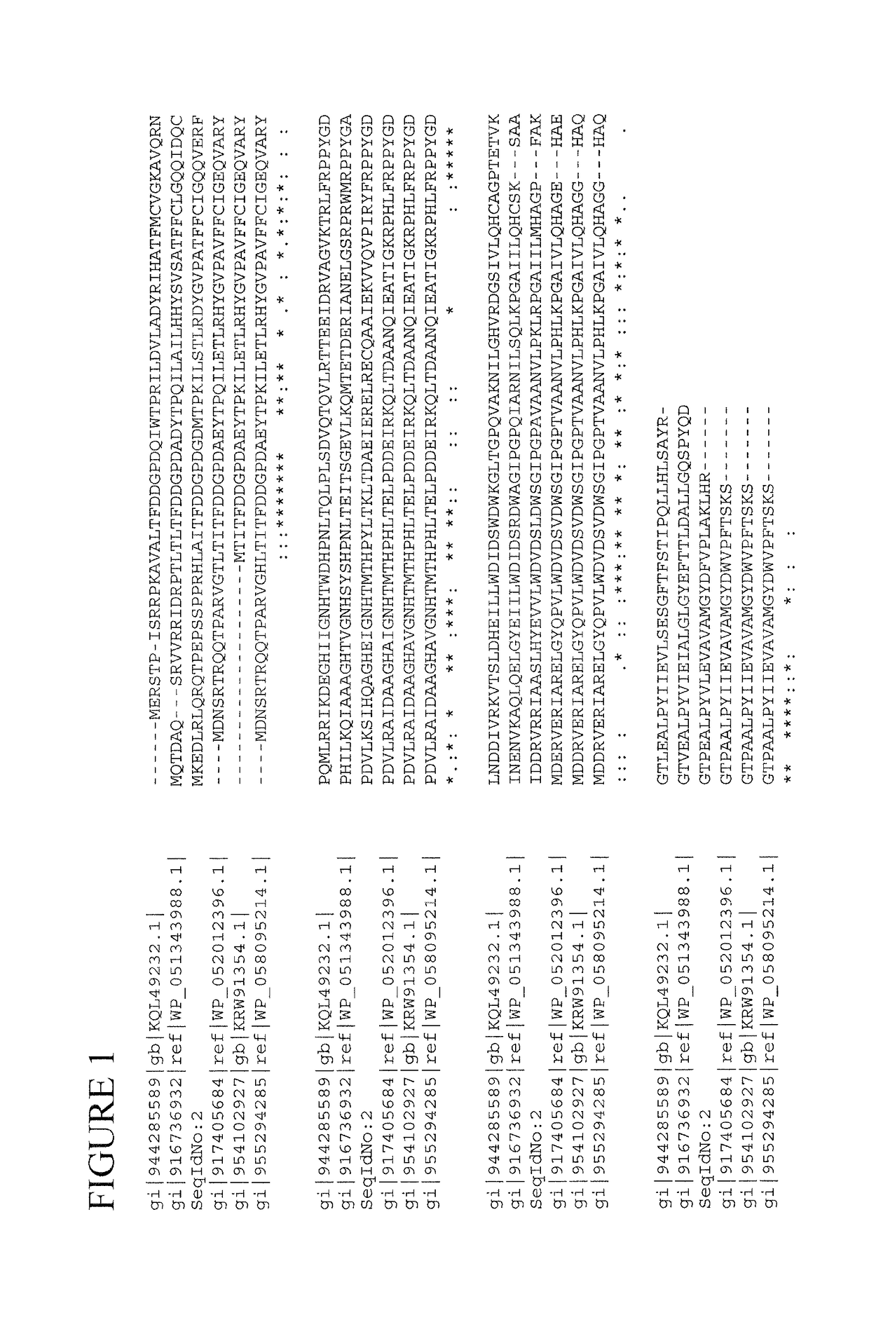 Thermophilic acetylxylan esterase genes and enzymes from alicyclobacillus acidocaldarius and related organisms and methods