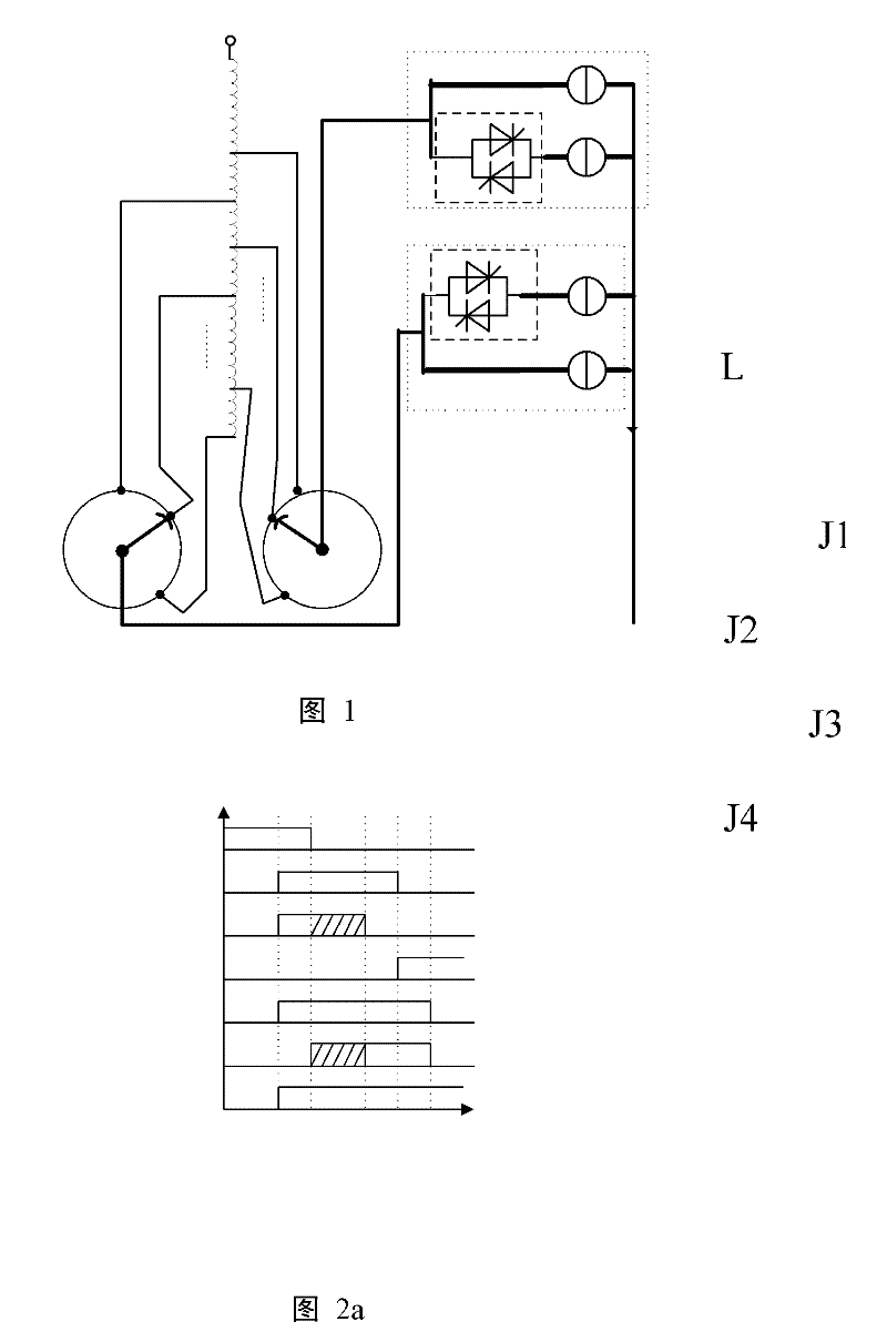 On-load tapping switch of composite switching-type transformer