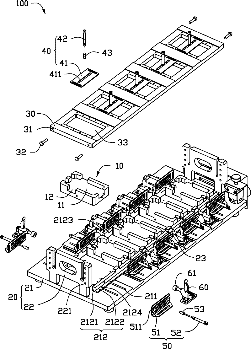 Key test device