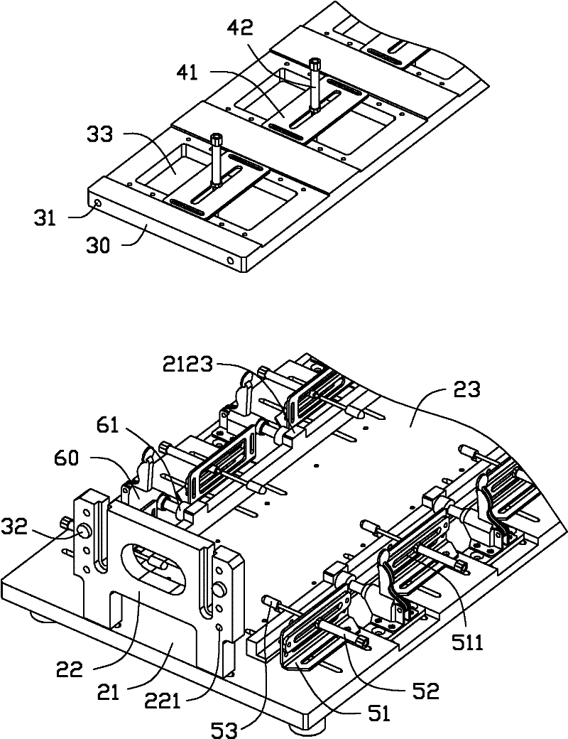 Key test device