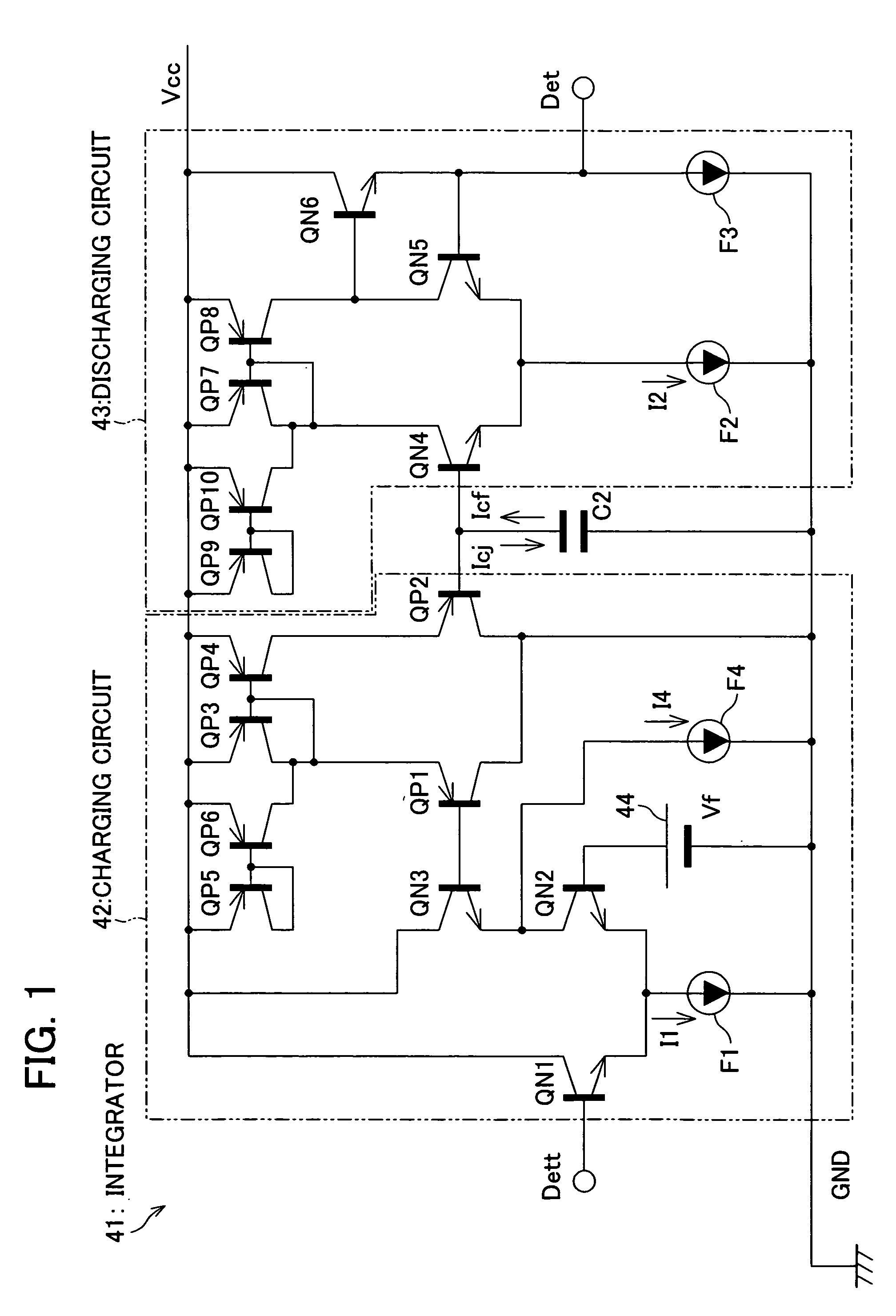 Carrier detecting circuit and infrared communication device using same