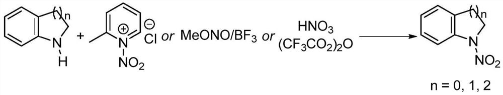 A kind of synthetic method of nitramide