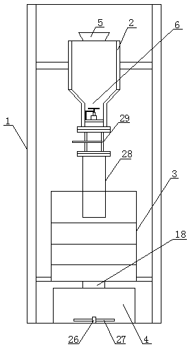 A device for crushing medicinal materials