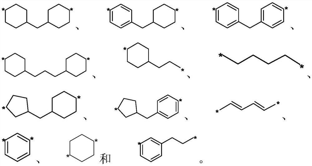 Lithium ion battery