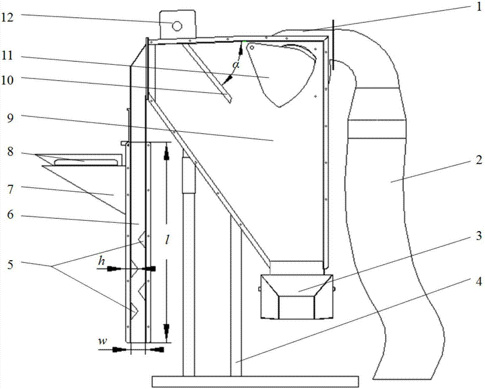 Small seed wind separator