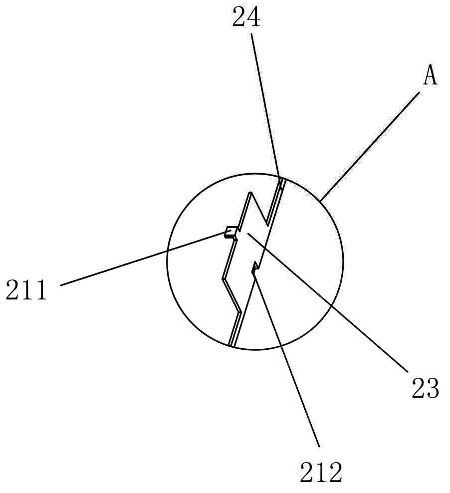 High-power LED (Light Emitting Diode) illuminating lamp