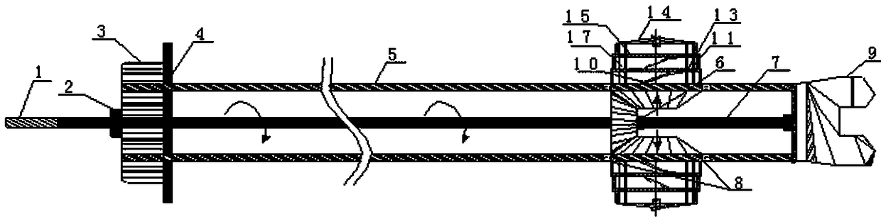 A drillable bolt device and construction method capable of realizing cross anchorage