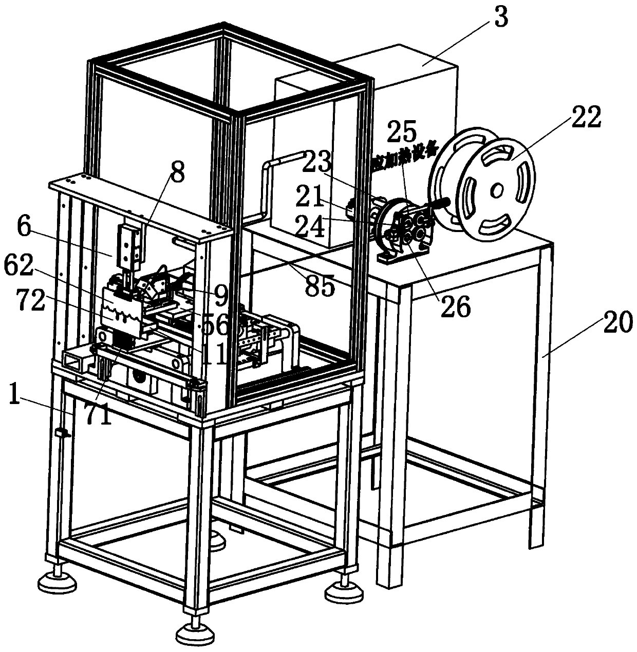 Motor stator winding wiring high-frequency welding equipment