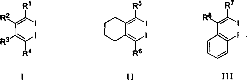 Method for synthesizing multiple fluoro-substituted naphthalene derivative from hexafluorobenzene