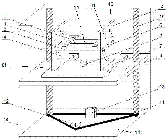 Plate clamper platform for falling weight impact test, and impact speed measurement method