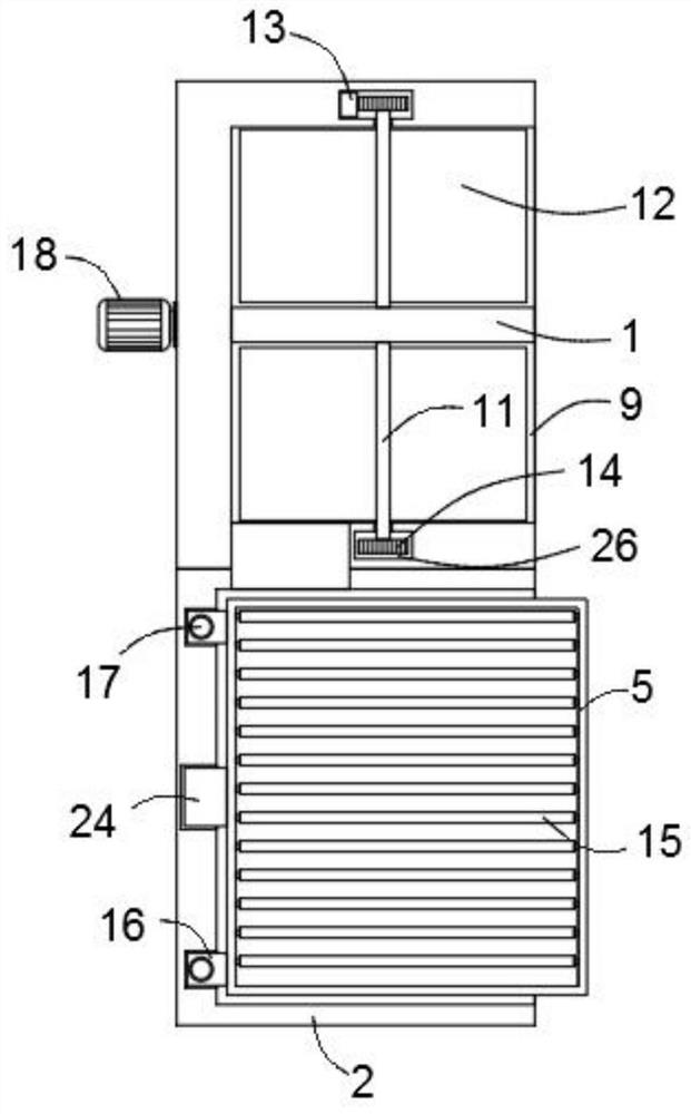 Railway ballast cleaning and tiling equipment