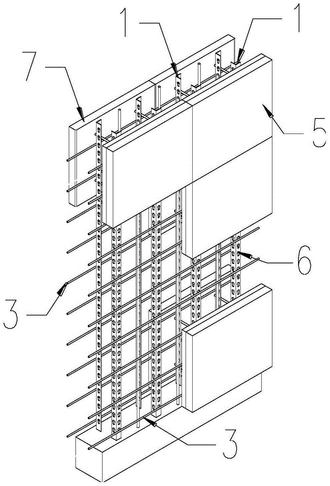 Exterior wall cladding system integrating insulating layer, decorative layer and formwork and construction method thereof