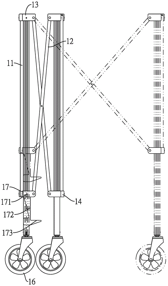 Article placing vehicle