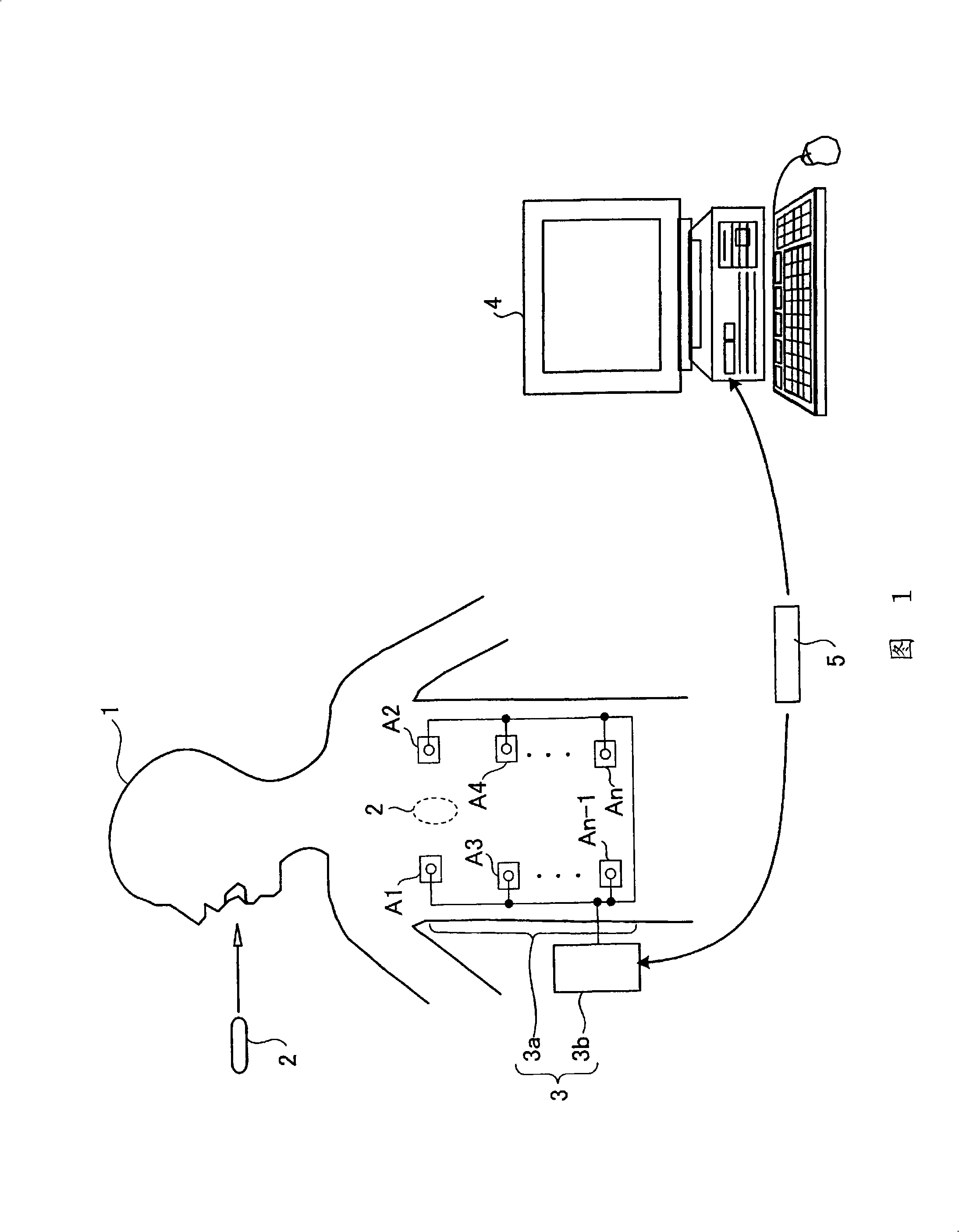 Receiver apparatus and intra-subject information acquiring system