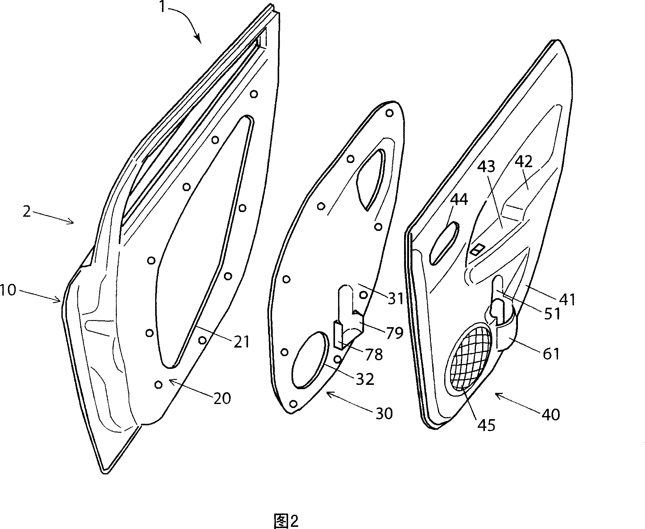 Automobile door structure