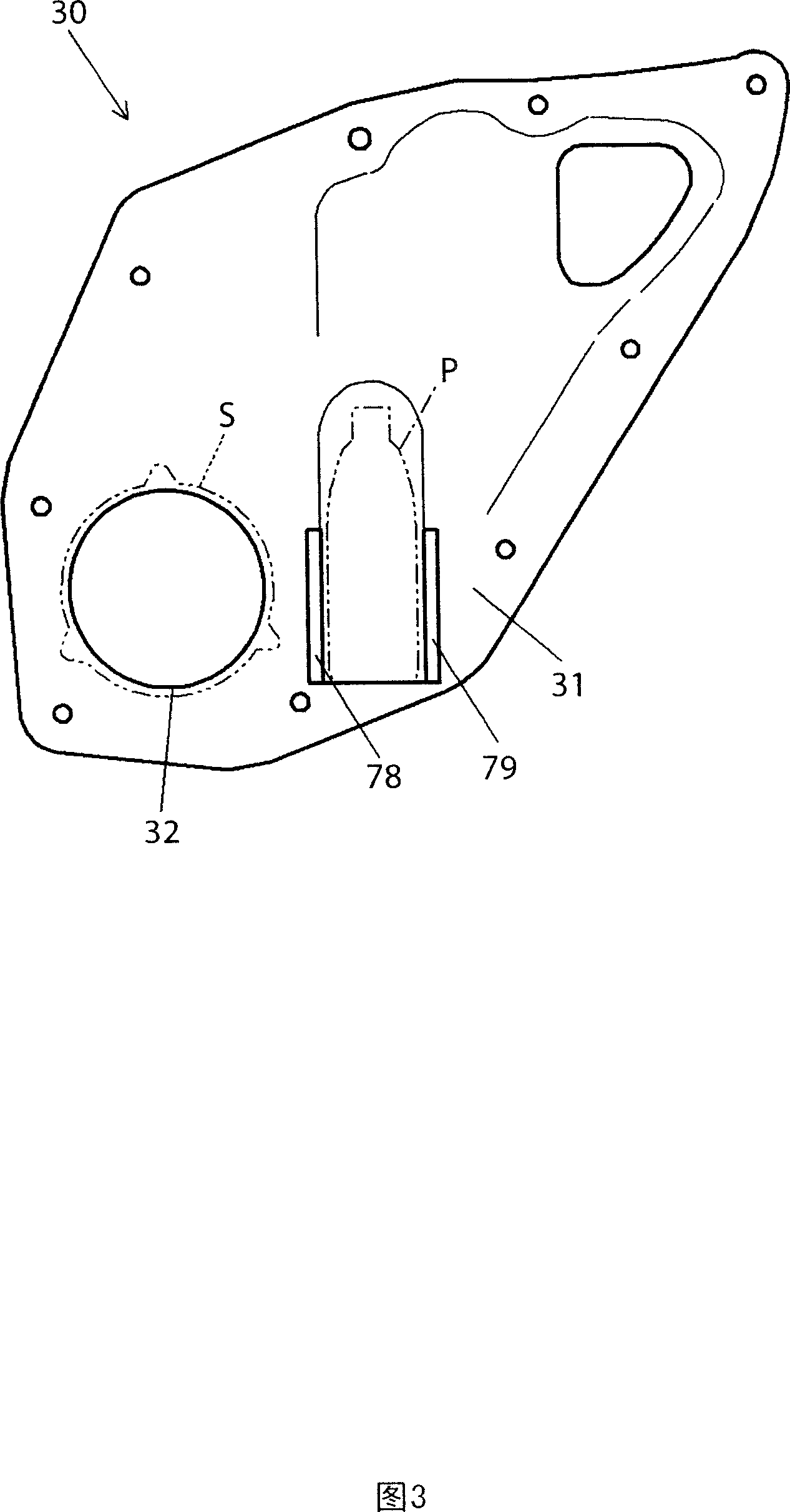 Automobile door structure