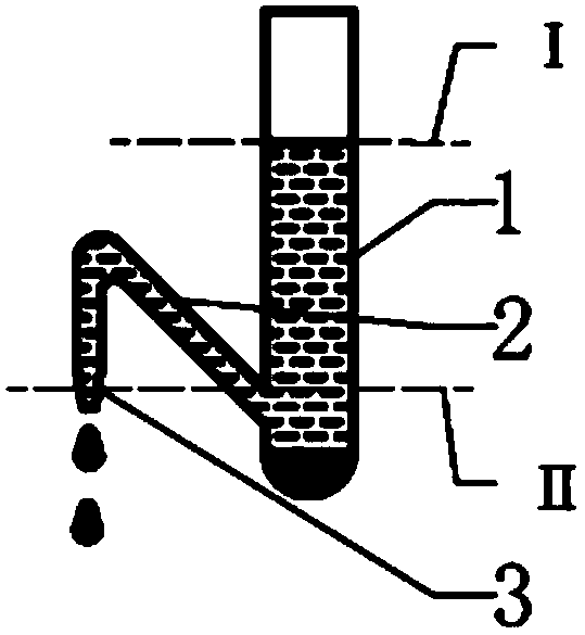 Miniature pressure differential precipitation separation device