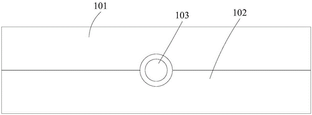 Machining equipment