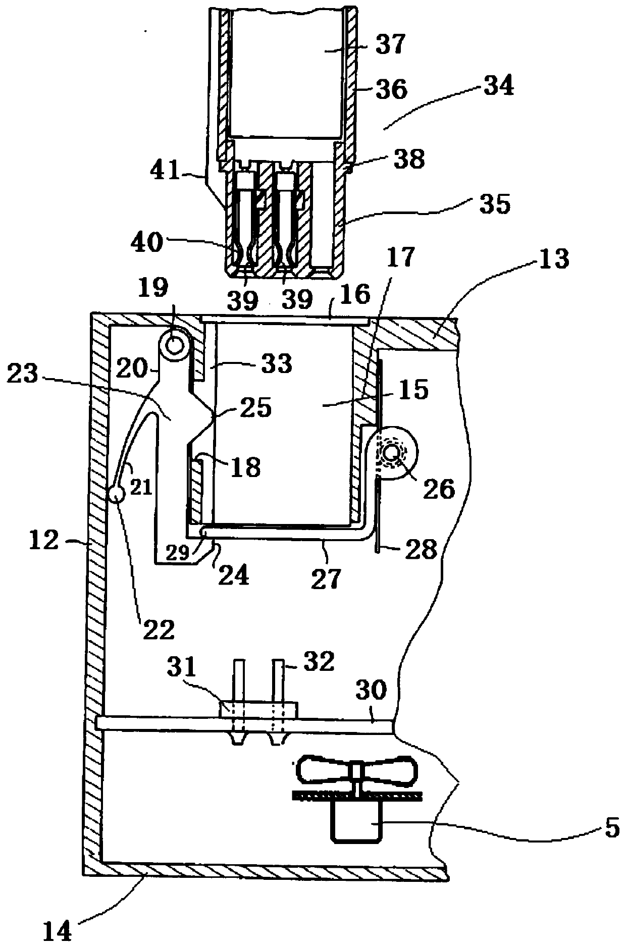 Energy-saving commercial electromagnetic cooker