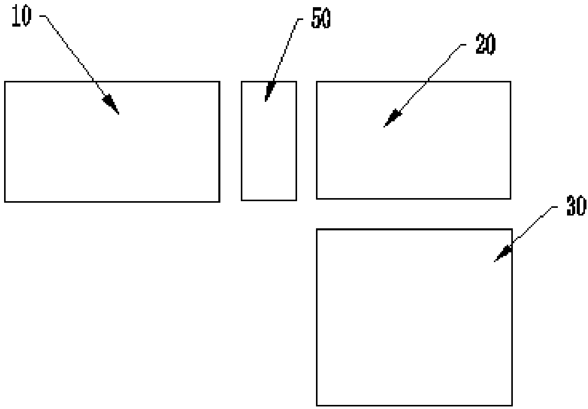 Steel tube packing device