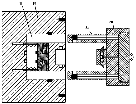 Novel power supply security transmission device