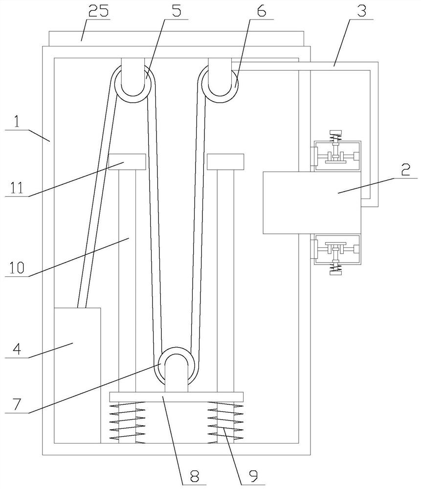 A charging pile with convenient storage and high stability