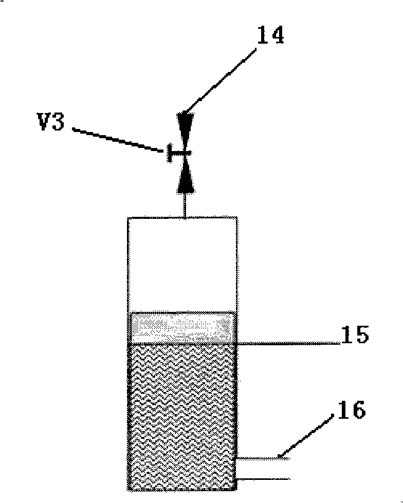 Portable fuel cell system