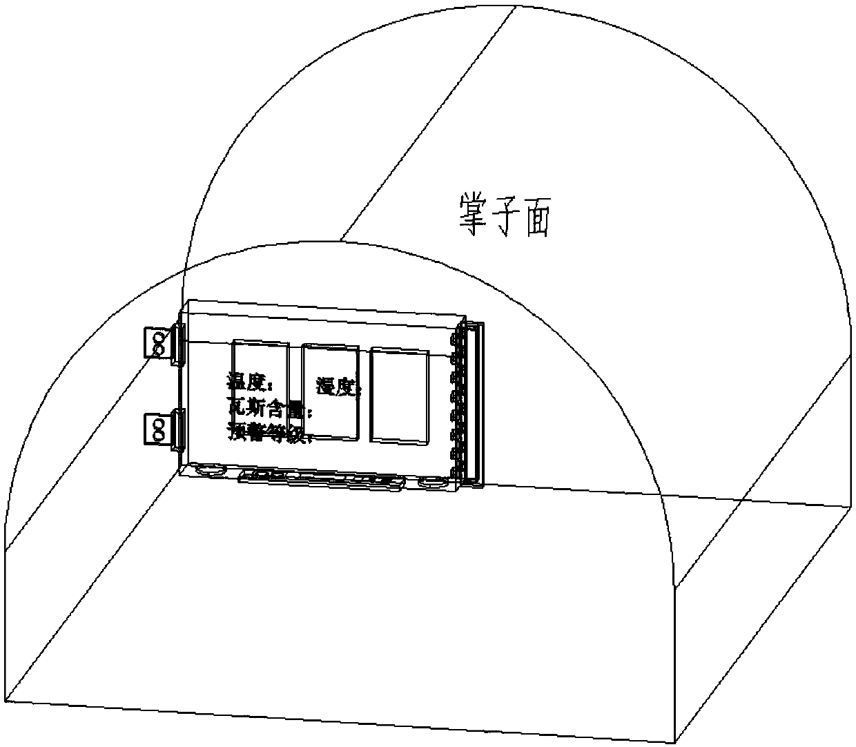 Multifunctional synchronous monitoring and early warning device for tunnel construction disaster and its application method