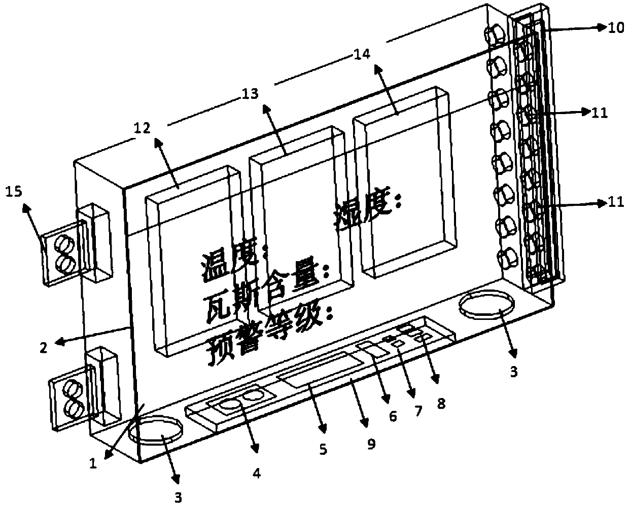 Multifunctional synchronous monitoring and early warning device for tunnel construction disaster and its application method