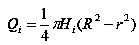 A joint testing method for horizontal and vertical deformation of deep rock mass or soil mass