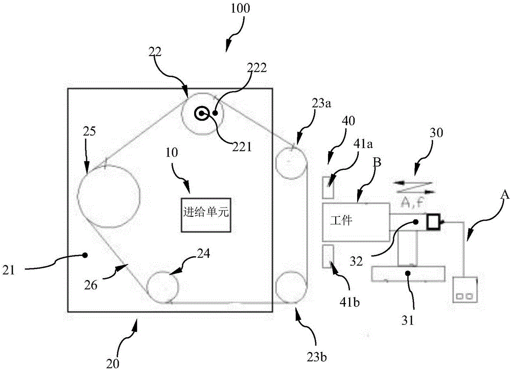 Ring type consolidated diamond scroll saw cutting device and workpiece cutting method