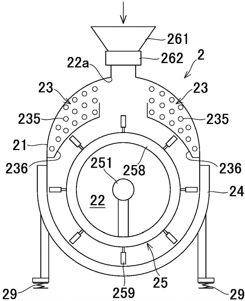 Reduced-pressure fermenting and drying apparatus