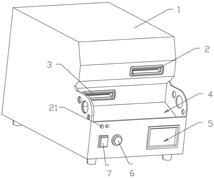 Multifunctional one-way ticket selling and changing device