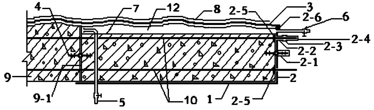 Tunnel vault second lining concrete vacuum auxiliary pouring method