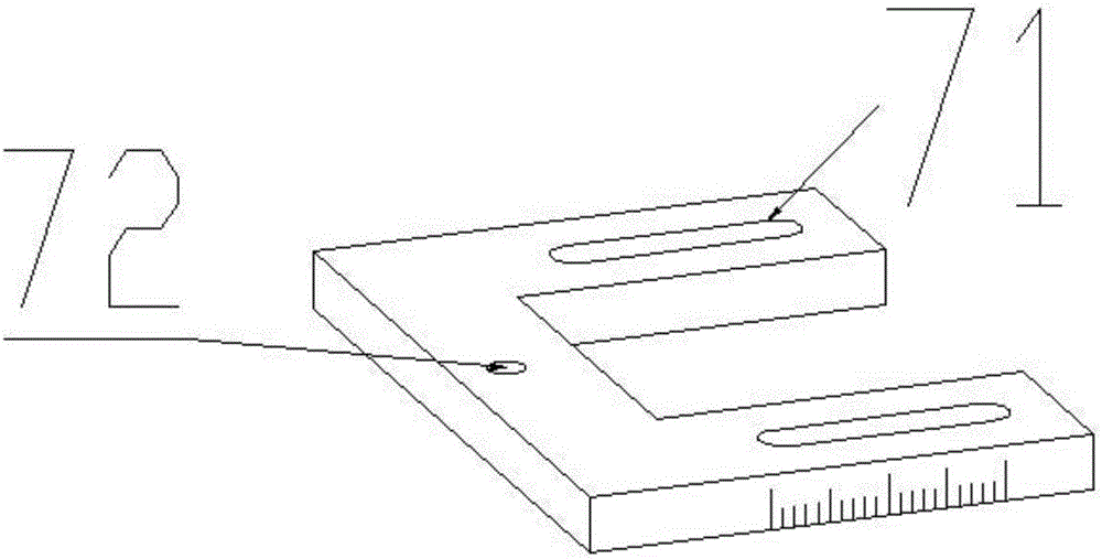 The punching and positioning device for the upper and lower rail brackets of the rotary tablet press and its components