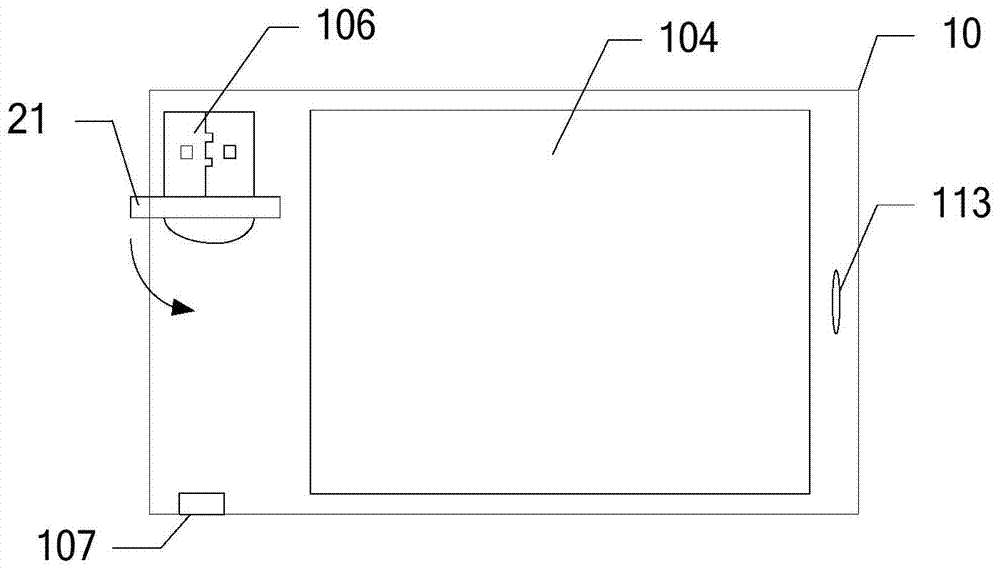 Vehicular unit device and data processing method and device of vehicular unit device