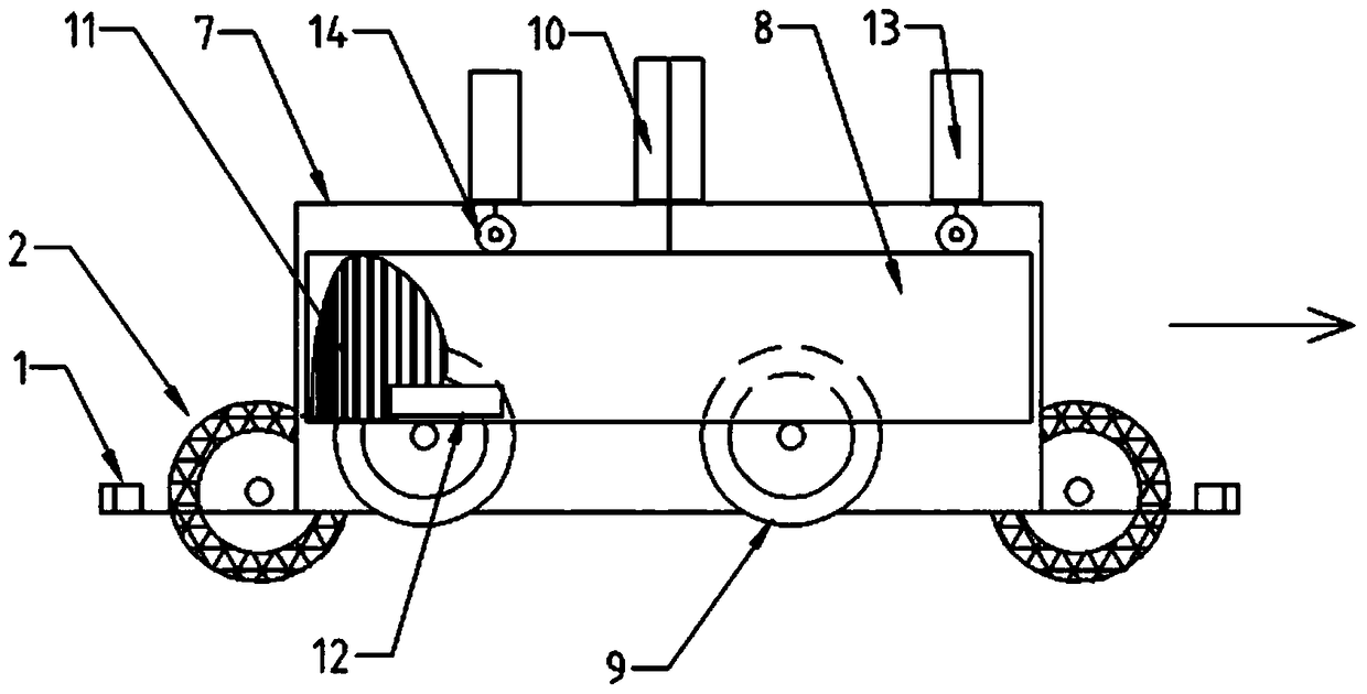 Walking Mechanism of Mobile Robot