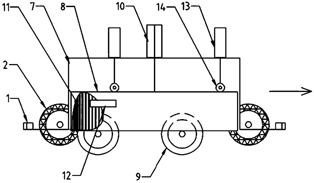 Walking Mechanism of Mobile Robot