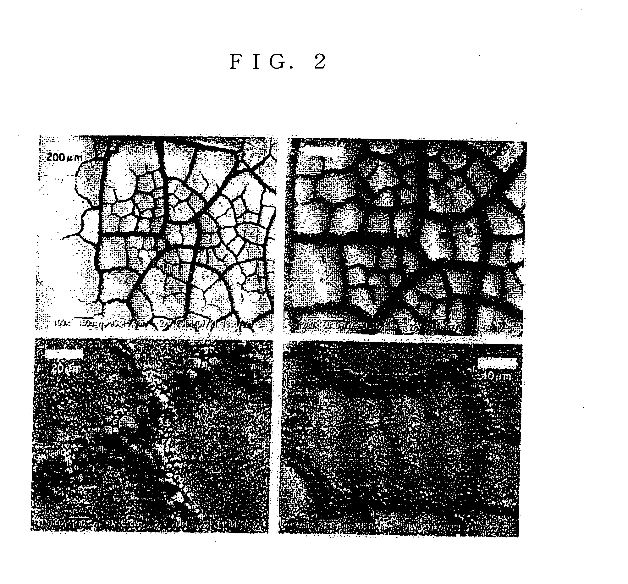 Boron Nitride Thin-Film Emitter and Production Method Thereof, and Electron Emitting Method Using Boron Nitride Thin-Film Emitter