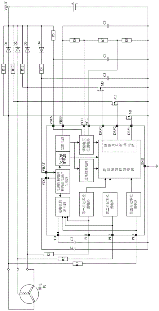 Short-circuit MOS voltage regulator system used for motorcycle