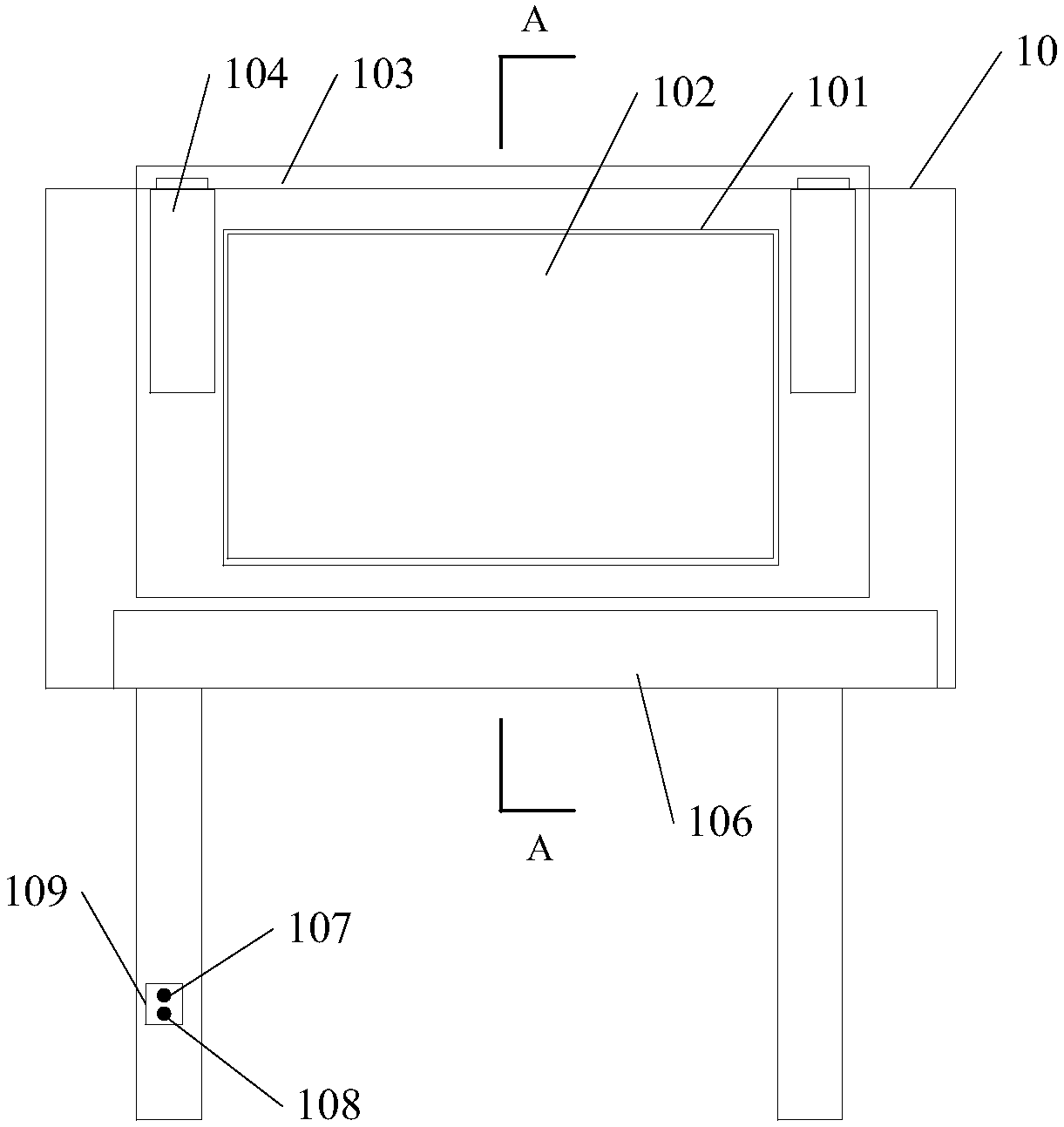 Outdoor internet video advertising system