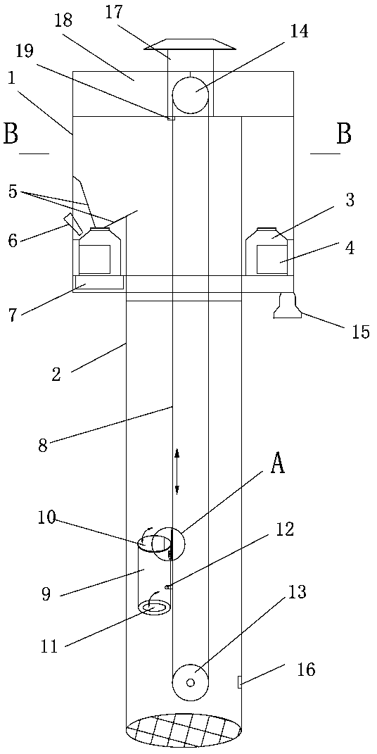 Suspended sediment load automatic sampling device